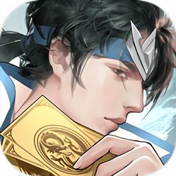 英雄爱三国仙峰版