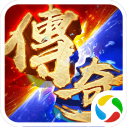 主宰传说之散人传说散人版手游