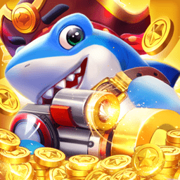 猎鱼达人3d手游