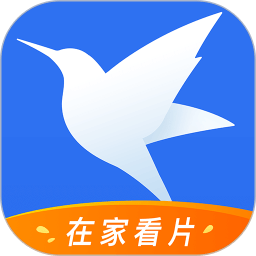 手机迅雷绿色共存版