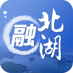 融北湖app