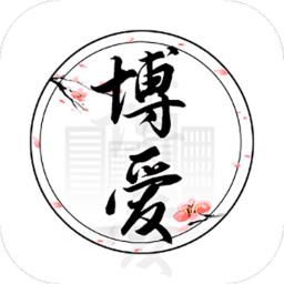 联企博爱app