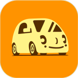 u驾车app