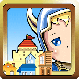 这里是勇者村手机版