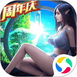 精灵盛典黎明折扣平台