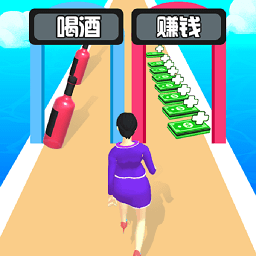 人生模拟器3d小游戏
