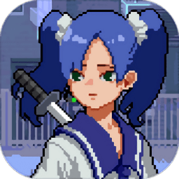 里世界危机手机版