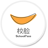 校脸app