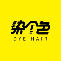 染个色客户端
