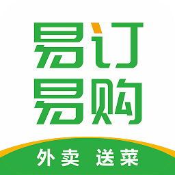 易订易购官方版