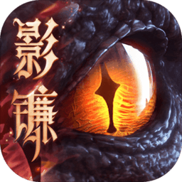 猎魂觉醒网易云音乐版