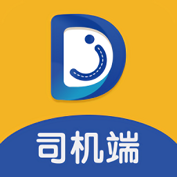 蛋卷小猪司机端