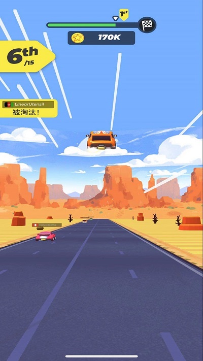 疯狂碰撞游戏下载