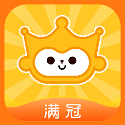 满冠教育app