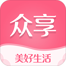 众享尚品app