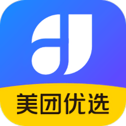 美团优选丁香