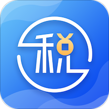 51财税通app