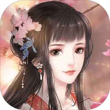 花之舞抖音版本