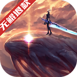 九曲封神公益服变态版