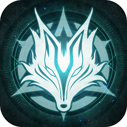 第八秩序测试版