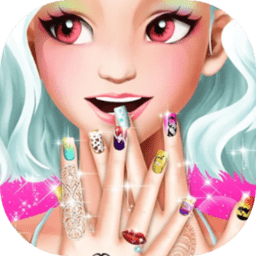 甜心公主美甲沙龙官方版