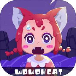 哞哩的长梦游戏(暂未上线)