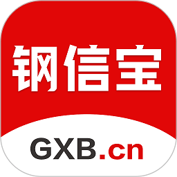 钢信宝app