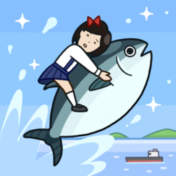 大鱼女孩最新版