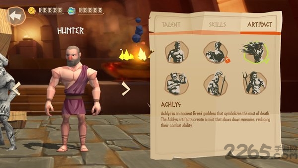 全面战争传奇特洛伊官方版下载