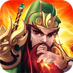 无双乱世堂手游(暂未上线)