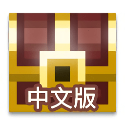 像素地牢200倍经验汉化版