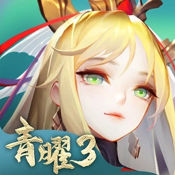 道友请留步老版本