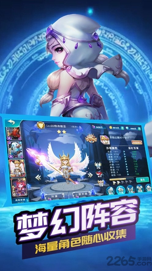 求生之城手游下载