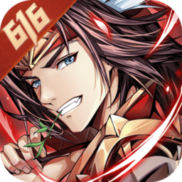 少年三国志果盘版混服版