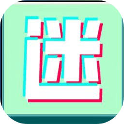 简易迷宫游戏