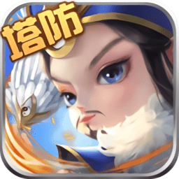 神将护卫队游戏