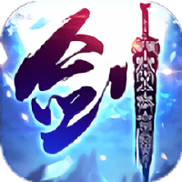 主宰仙侠九游版(暂未上线)