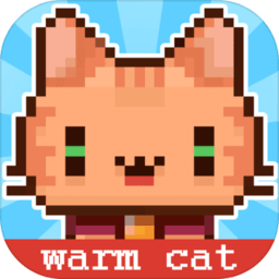 暖暖喵星人最新版