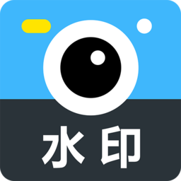 工作蜂水印相机最新版