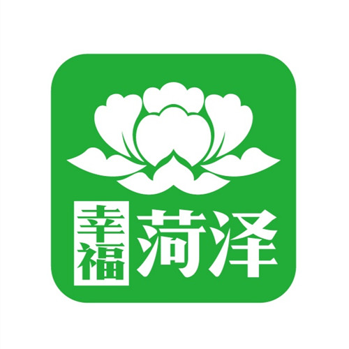 幸福菏泽软件