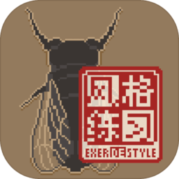 小姐姐最新版