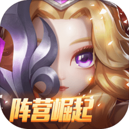 小冰冰传说折扣平台