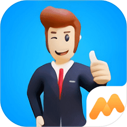 肥宅成功记试玩版