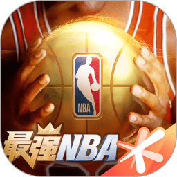 最强nba测试服
