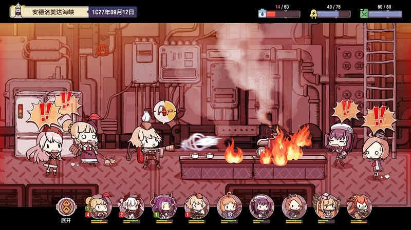 鲸鱼座手机版官方下载