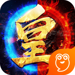 王城霸主成龙代言版手游