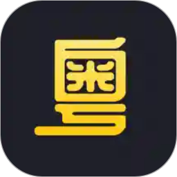 港剧粤语学习手机版