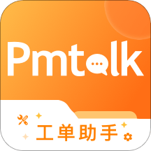 微物通app