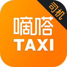 嘀嗒出行司机端app(改名嘀嗒出租司机)
