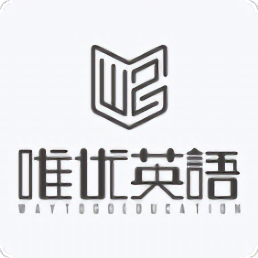唯优英语app